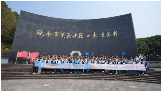 QQ截图20250408093208.png