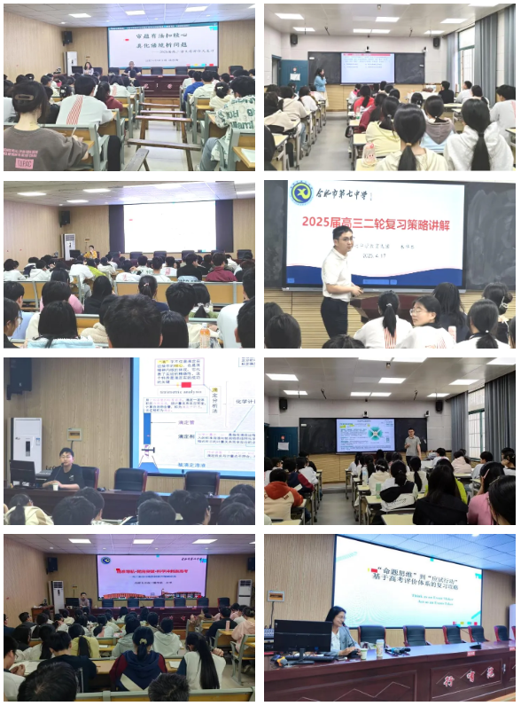 QQ截图20250421103817.png