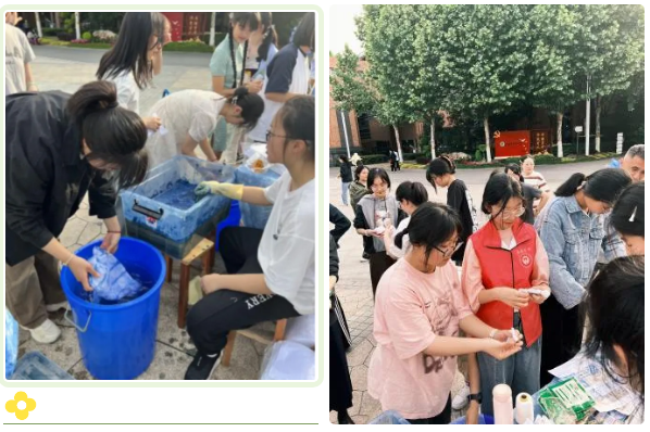 QQ截图20250506100855.png