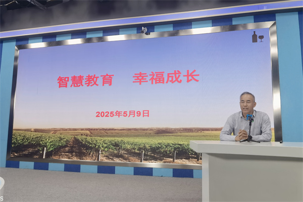 梁昌波校长电视台经验分享2.jpg