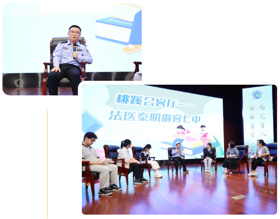QQ截图20250514085343.png