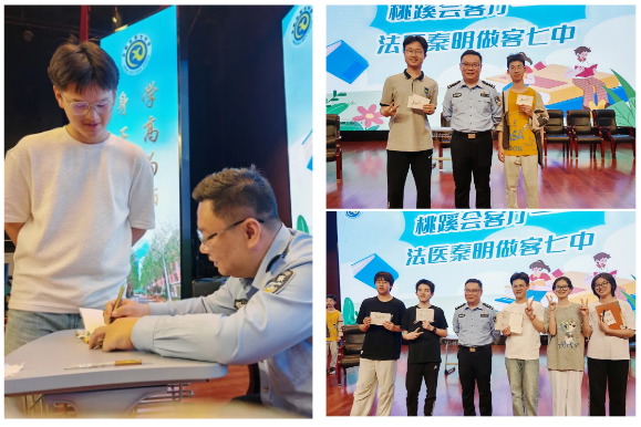 QQ截图20250514085318.png