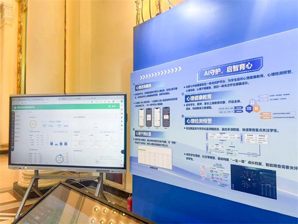 微信图片_20250519171012.jpg