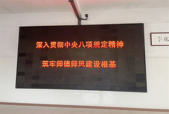 第三党支部4.jpg