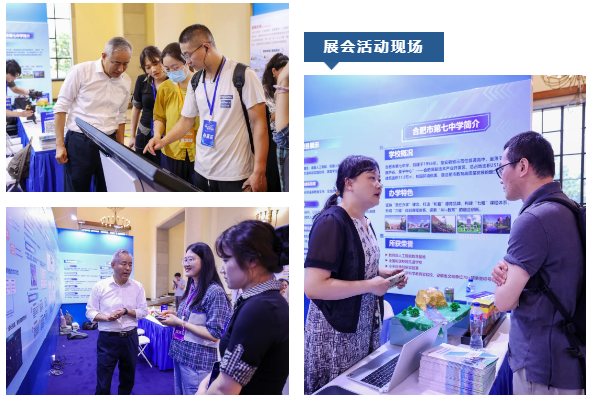 QQ截图20250523170810.png