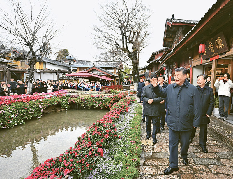 习近平：锲而不舍落实中央八项规定精神，以优良党风引领社风民风(图7)