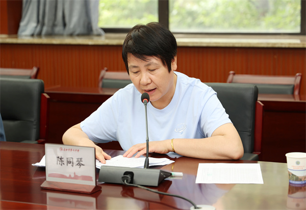 合肥七中民主党派联合开展中央八项规定精神专题学习(图4)