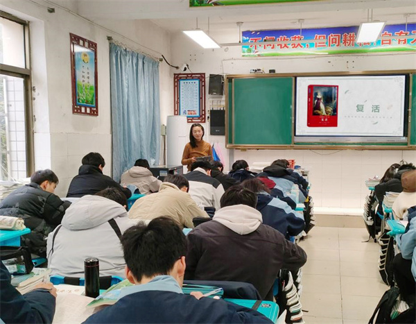智慧课堂1.jpg