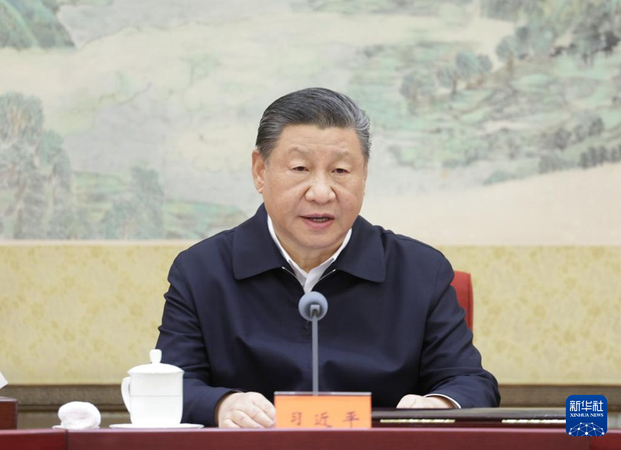 中共中央政治局召开民主生活会强调 巩固深化党纪学习教育成果 在加强党的纪律建设上发挥示范引领作用 中共中央总书记习近平主持会议并发表重要讲话(图1)