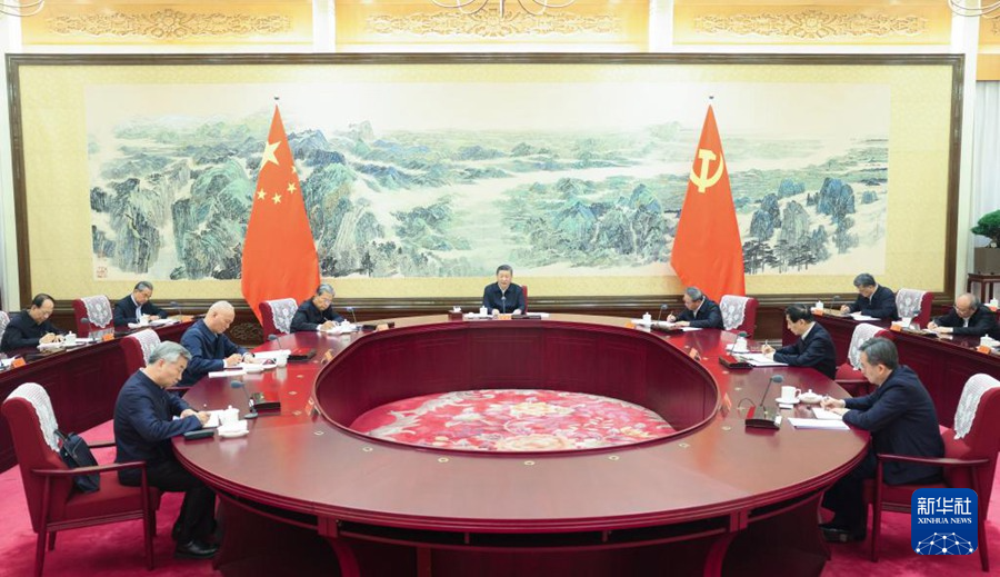 中共中央政治局召开民主生活会强调 巩固深化党纪学习教育成果 在加强党的纪律建设上发挥示范引领作用 中共中央总书记习近平主持会议并发表重要讲话(图2)