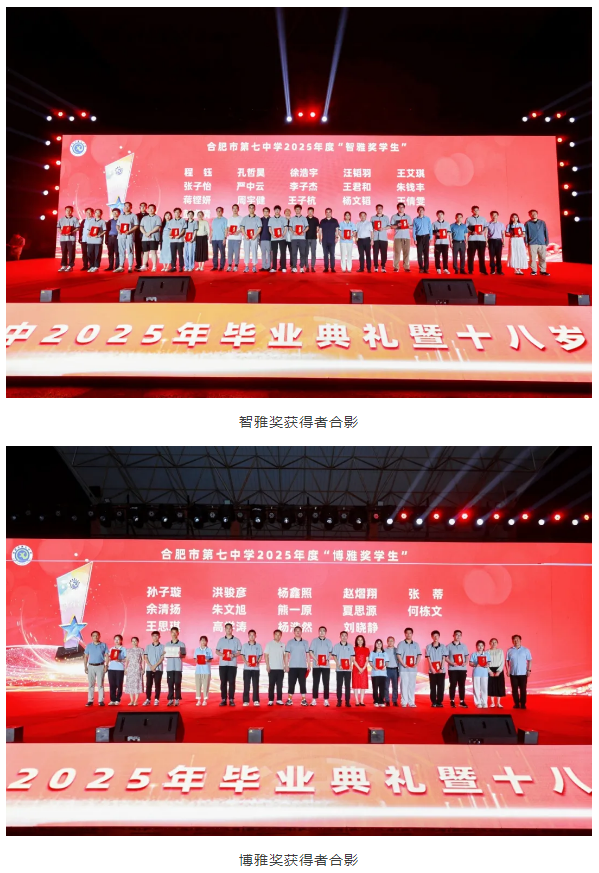 QQ截图20250612092447.png