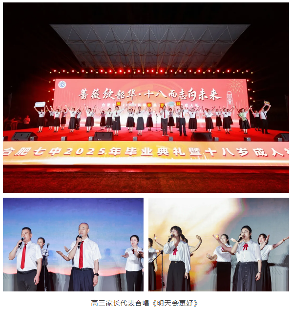 QQ截图20250612092606.png