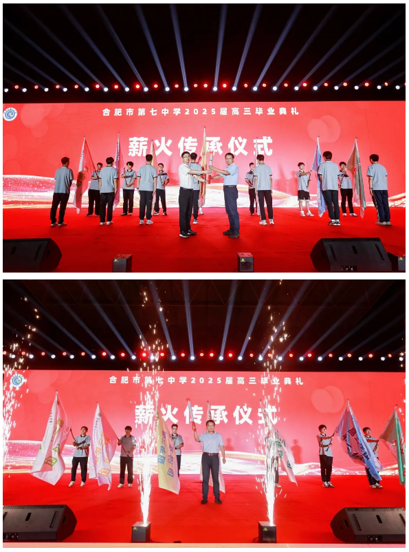 QQ截图20250612092631.png