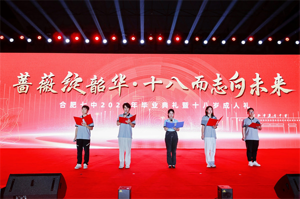 学生朗诵.jpg