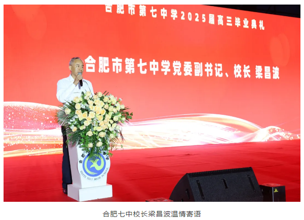 QQ截图20250612092327.png