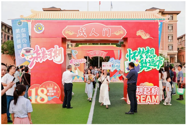 QQ截图20250612092233.png