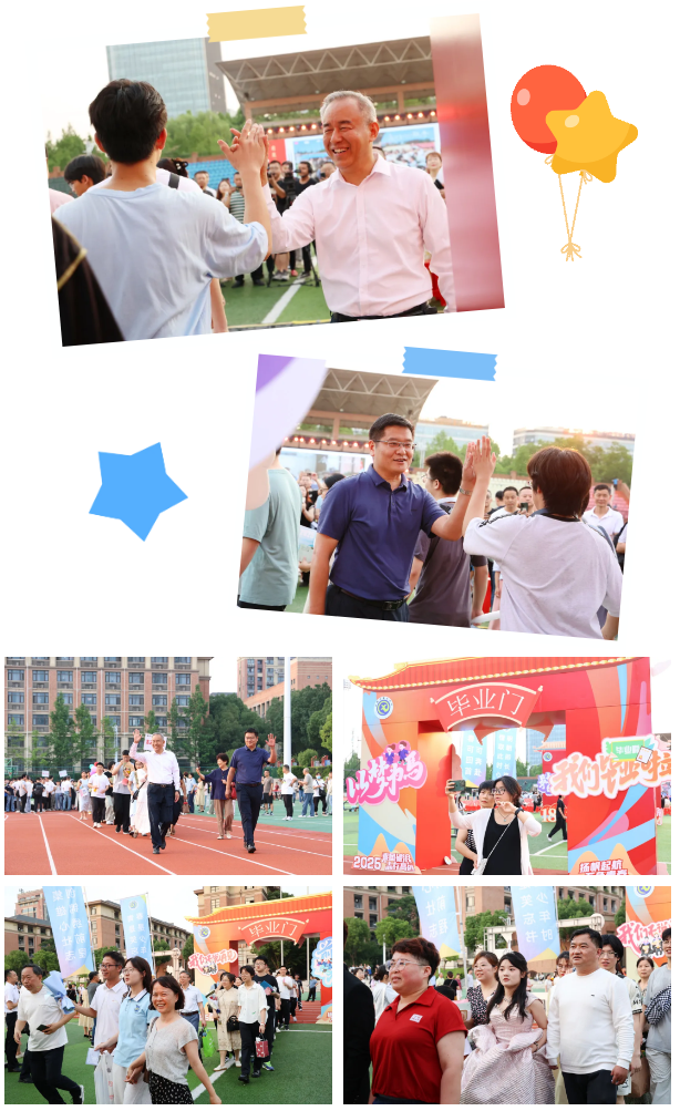 QQ截图20250612092247.png