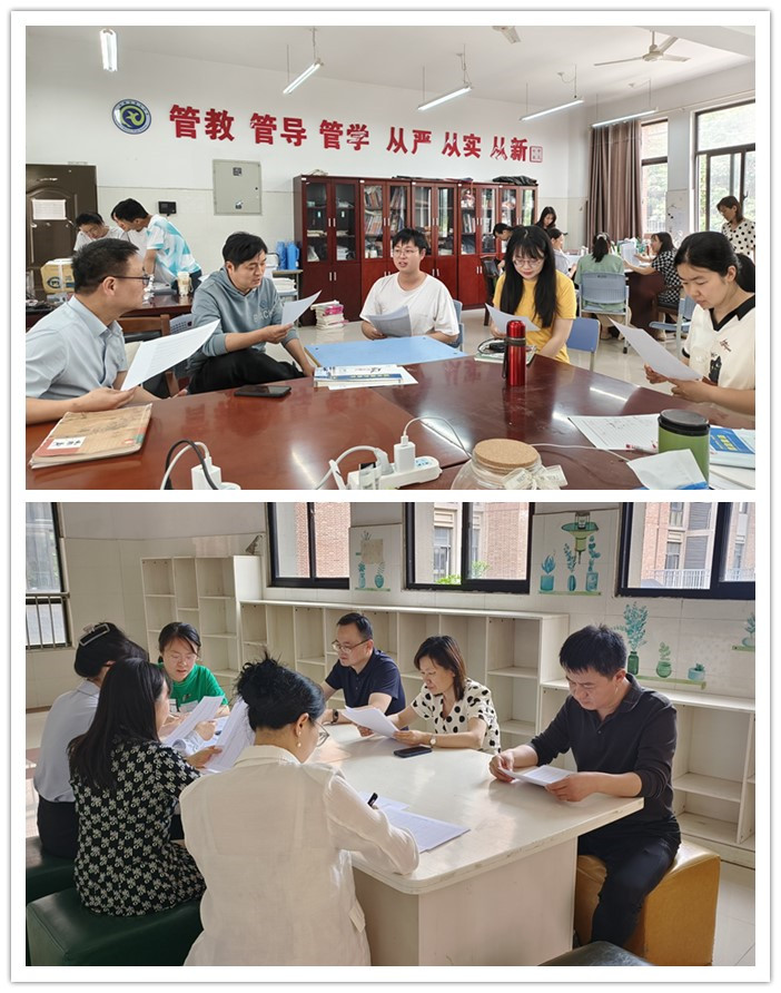 学情分析_副本.jpg