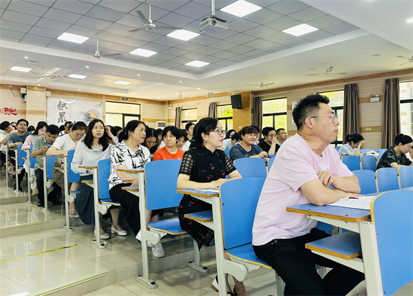 合肥七中高一年级召开全体教师会暨期末考务会(图1)