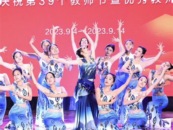 蔷薇舞蹈社.jpg