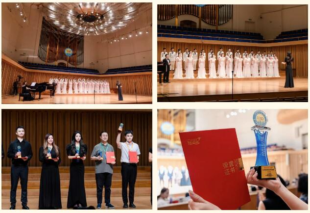 荣耀绽放！合肥七中“一帆合唱团”荣获国家级奖项