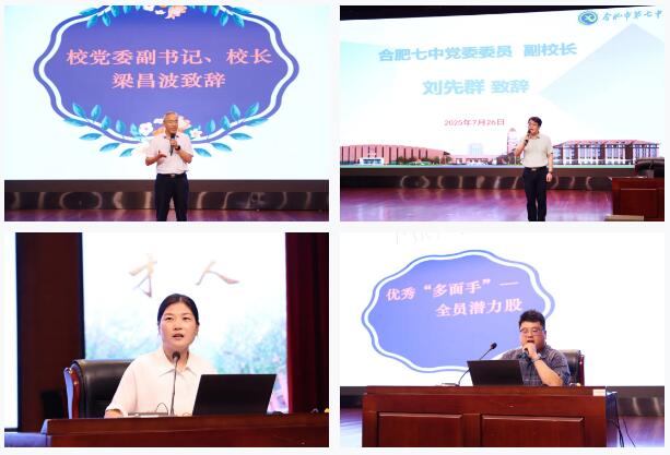 QQ截图20250726174213.jpg