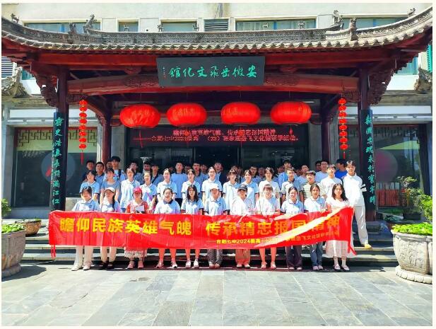 QQ截图20250820185815.jpg