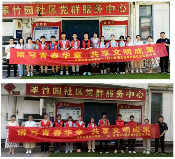QQ截图20250820184354.jpg