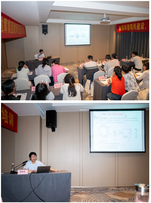 QQ截图20250825151248.png