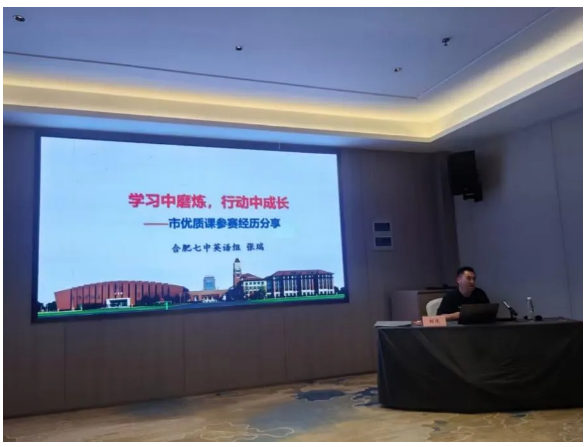 QQ截图20250825152055.png