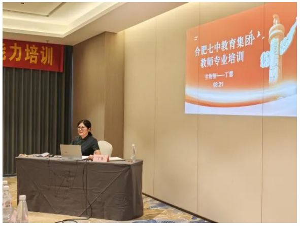 QQ截图20250825152737.png