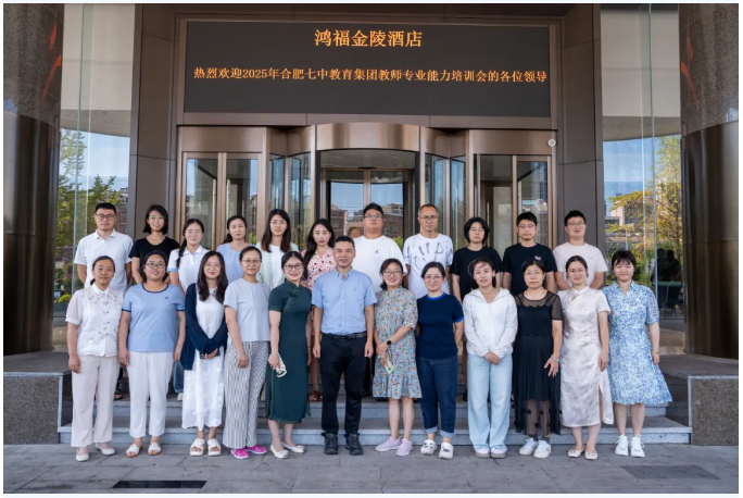 QQ截图20250825152653.png