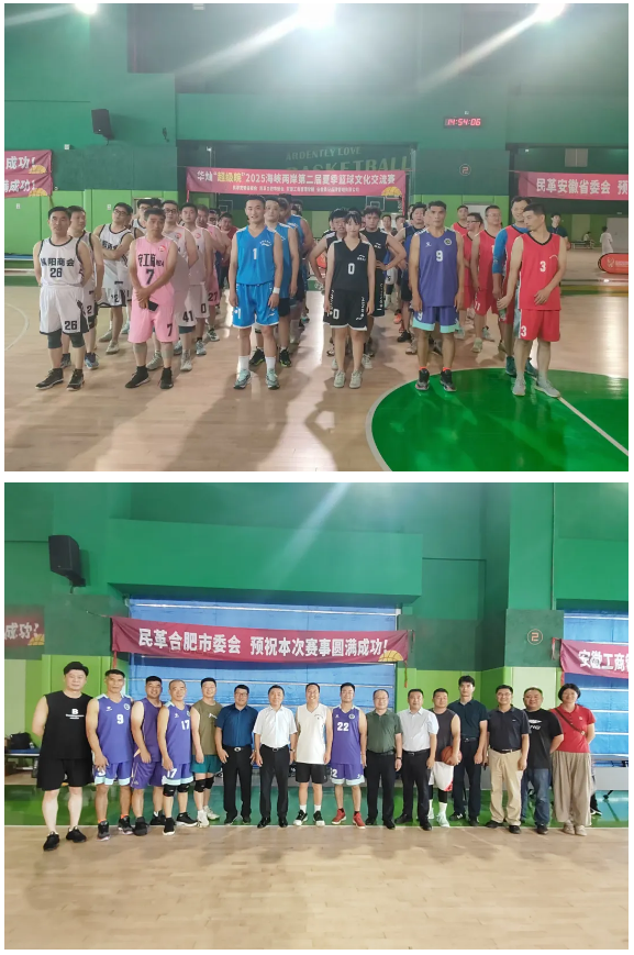QQ截图20250825164112.png