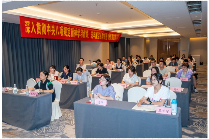 QQ截图20250825155218.png