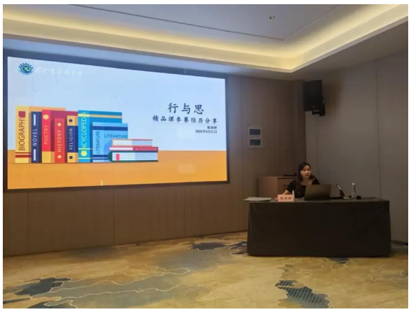 QQ截图20250825152034.png