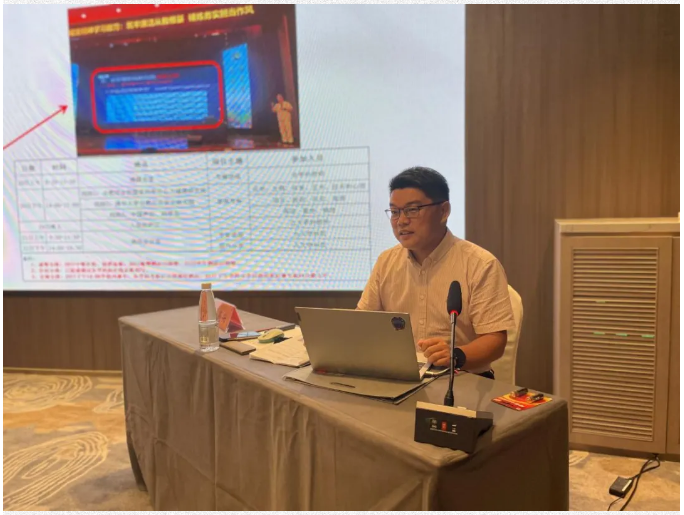 QQ截图20250825155206.png