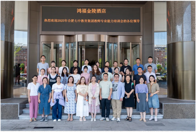 QQ截图20250825155114.png