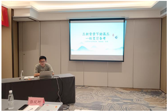 QQ截图20250827152837.png