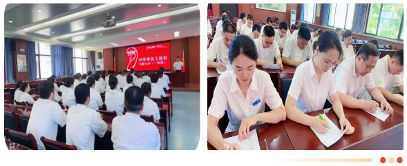 QQ截图20250827100148.png