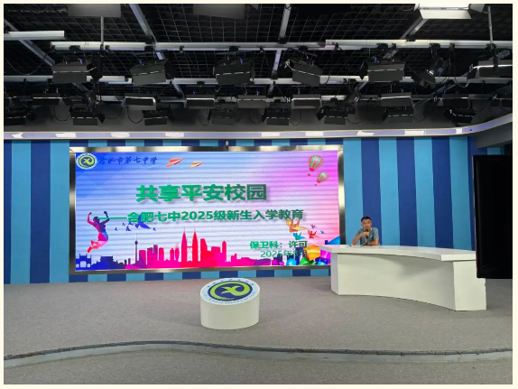 QQ截图20250827094351.png