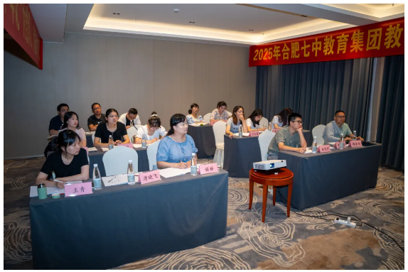 QQ截图20250827152825.png