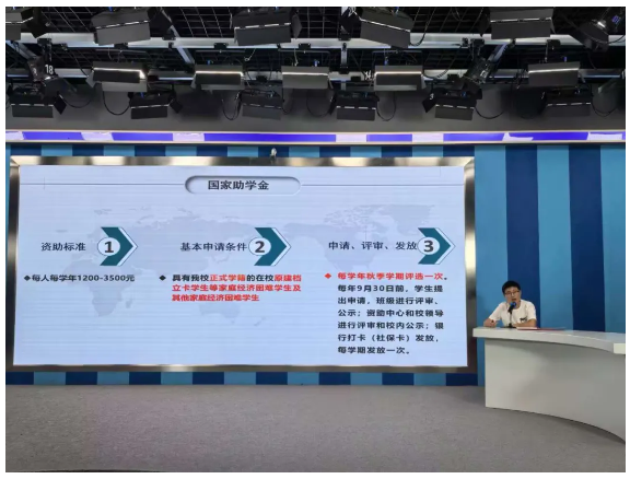 QQ截图20250827151451.png