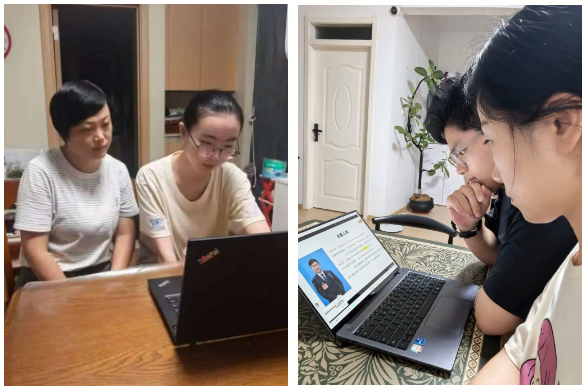 QQ截图20250828155239.png