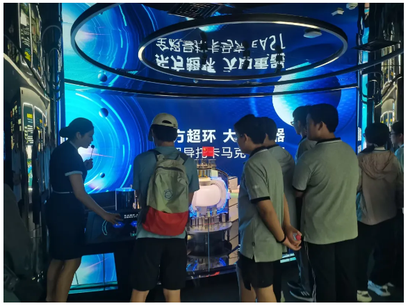 QQ截图20250828104041.png