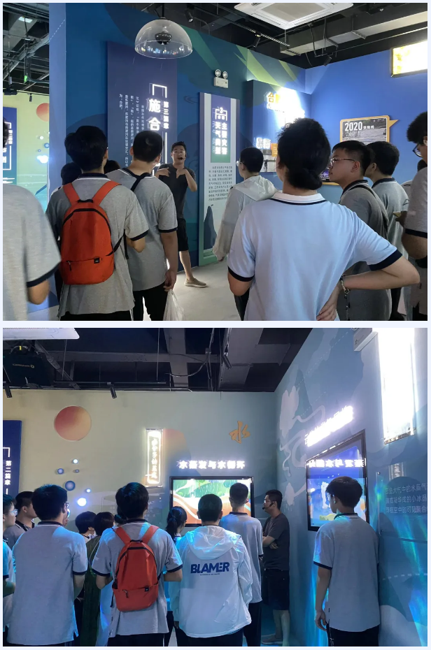 QQ截图20250828095057.png