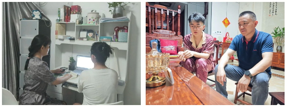 QQ截图20250828155311.png