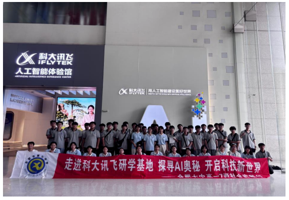 QQ截图20250828114926.png