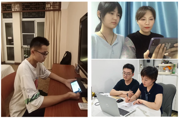 QQ截图20250828155220.png