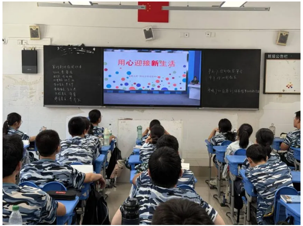 QQ截图20250829145620.png