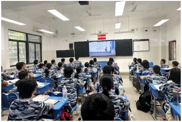 QQ截图20250901114339.png